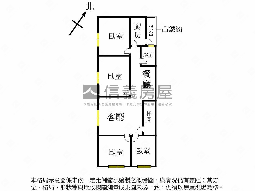 新埔商圈邊間四房美寓房屋室內格局與周邊環境