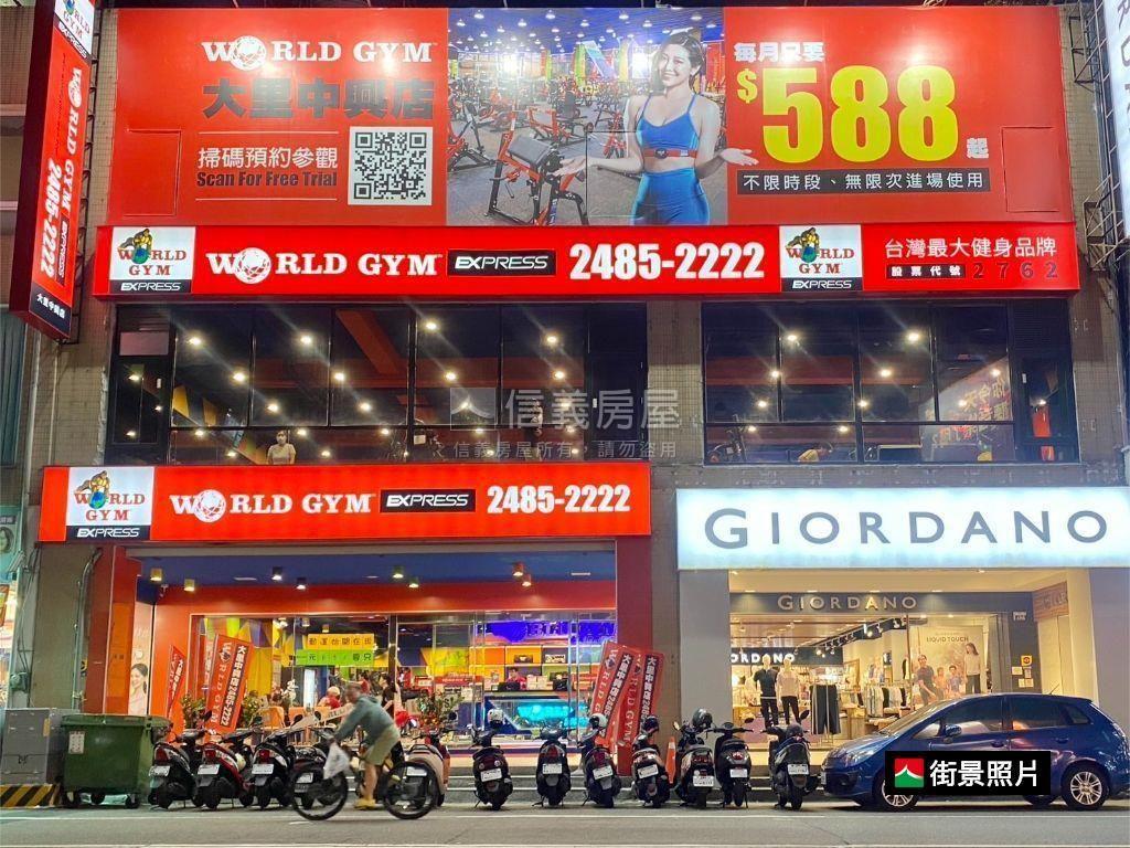 近光榮國中前院大透天房屋室內格局與周邊環境