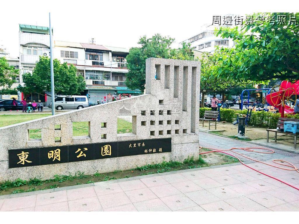 近光榮國中前院大透天房屋室內格局與周邊環境