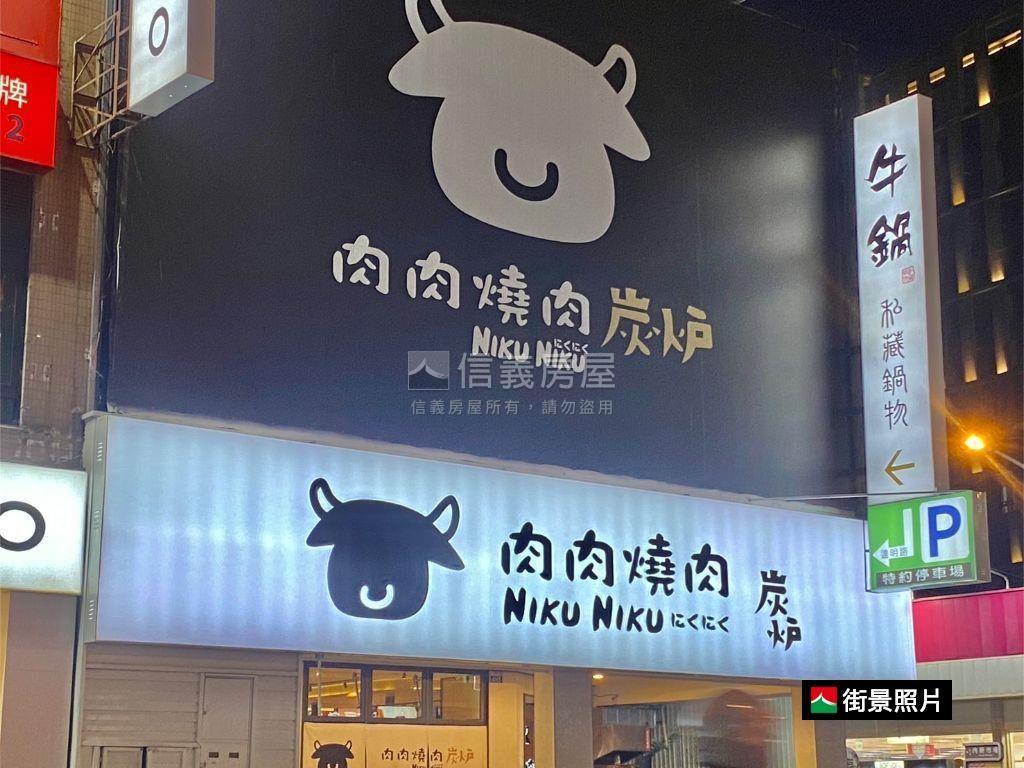 近光榮國中前院大透天房屋室內格局與周邊環境