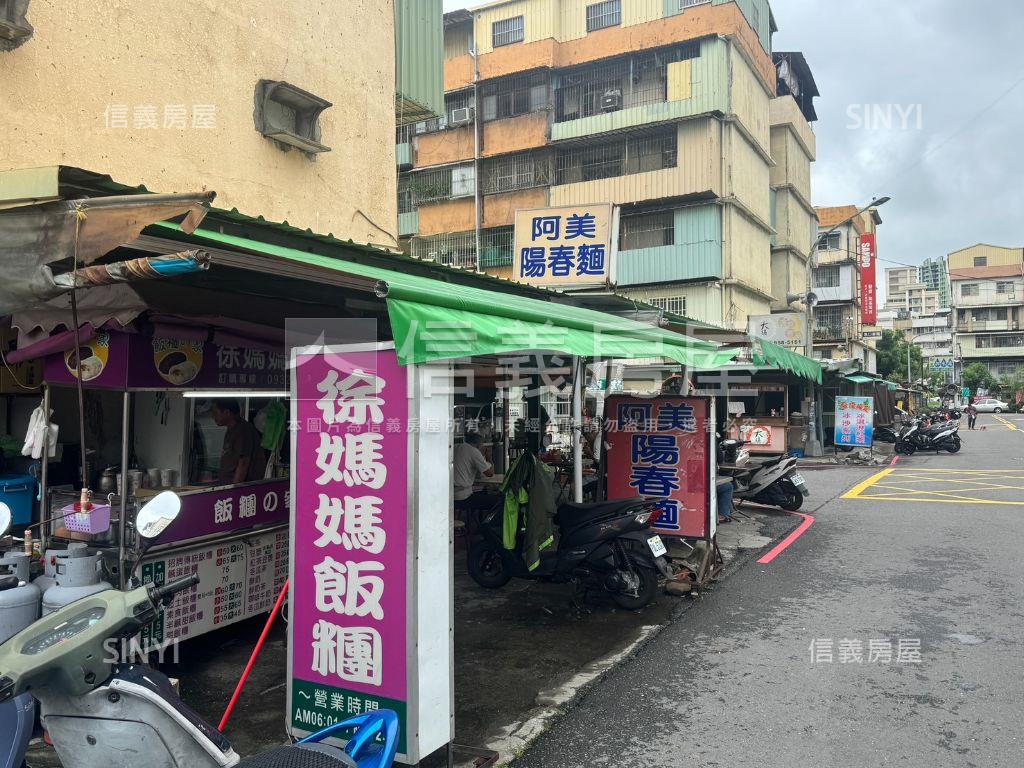 民族社區正路低總價大三房房屋室內格局與周邊環境
