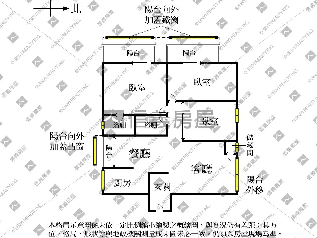 天母邊間採光三房美廈房屋室內格局與周邊環境