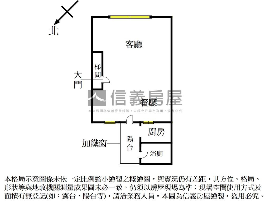 萬坪公園公寓２樓房屋室內格局與周邊環境