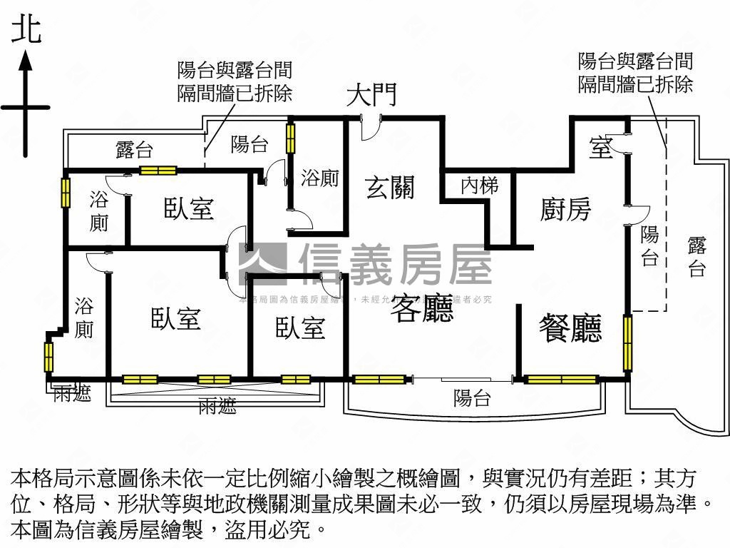 國璽天際露臺大戶雙車位房屋室內格局與周邊環境