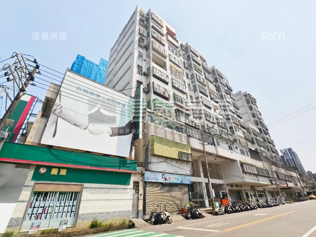 八擴景觀邊間低總價電梯房房屋室內格局與周邊環境