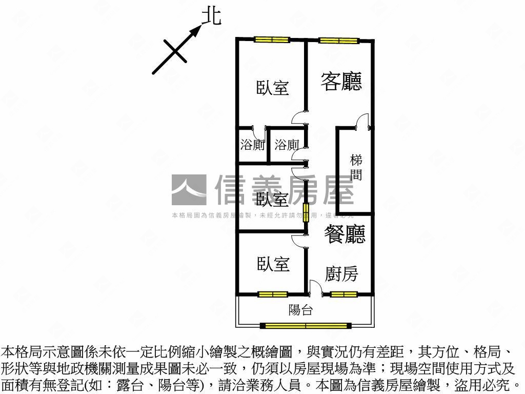 幸福成家電梯三房房屋室內格局與周邊環境