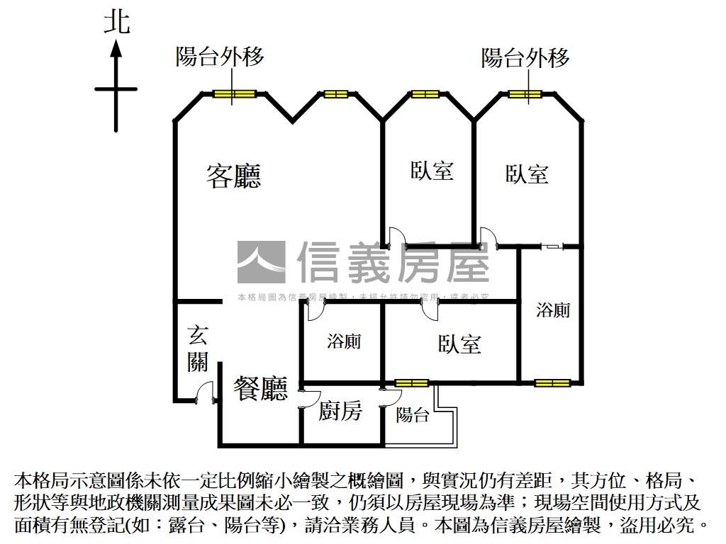 ㊣海華主建５５坪美妝大戶房屋室內格局與周邊環境