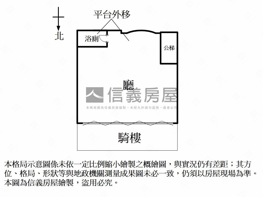 公園旁金店面房屋室內格局與周邊環境