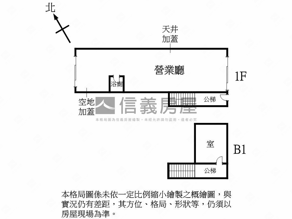 一中商圈前後臨路面寬金店房屋室內格局與周邊環境