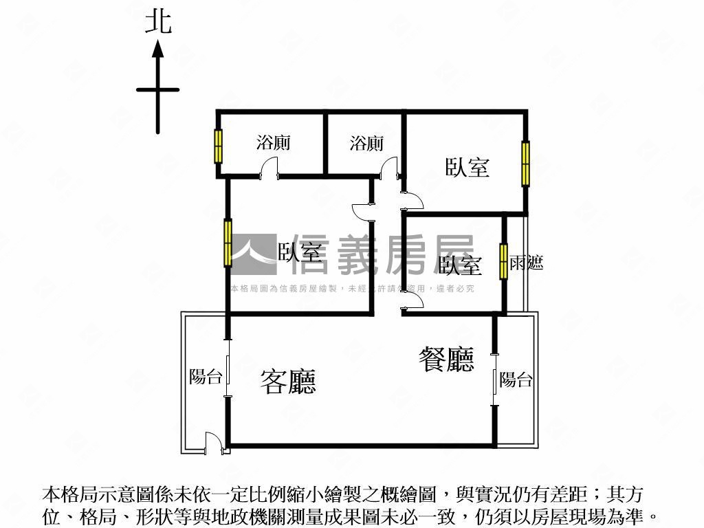 佳福皇璽三房平車房屋室內格局與周邊環境