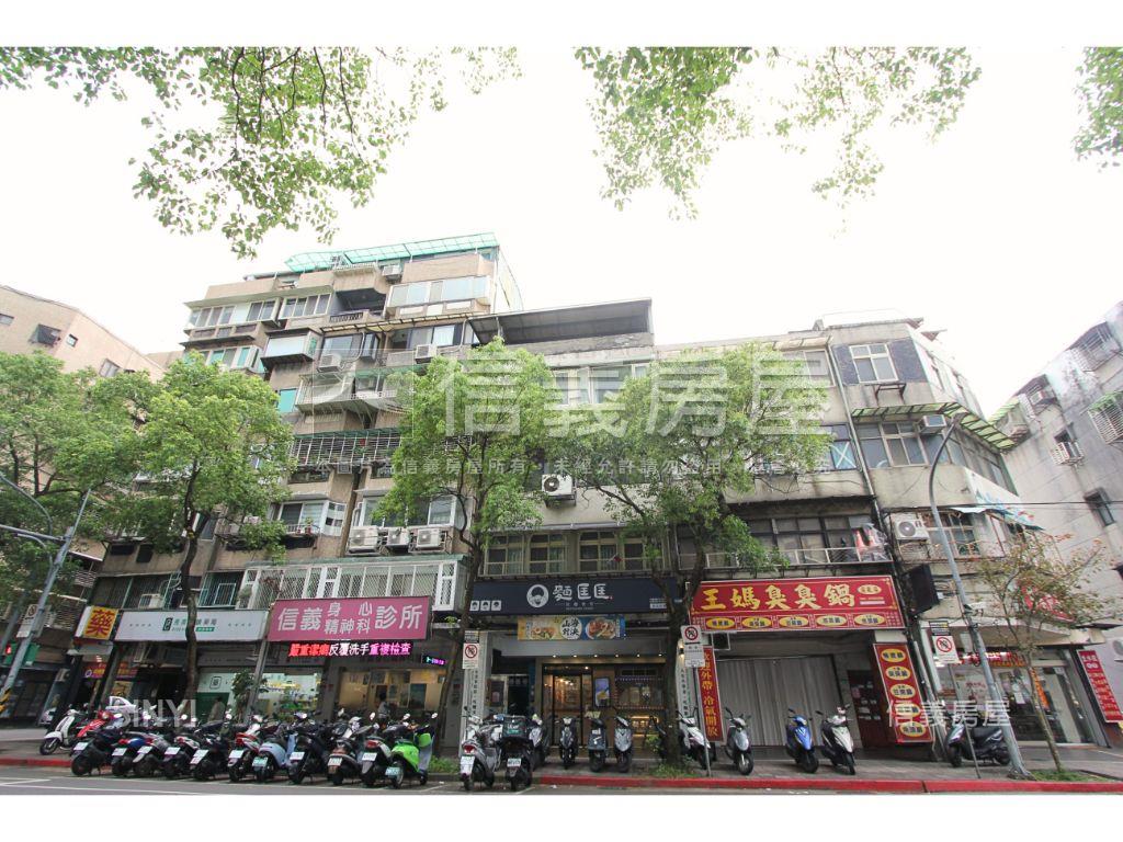 莊敬路公寓３樓房屋室內格局與周邊環境