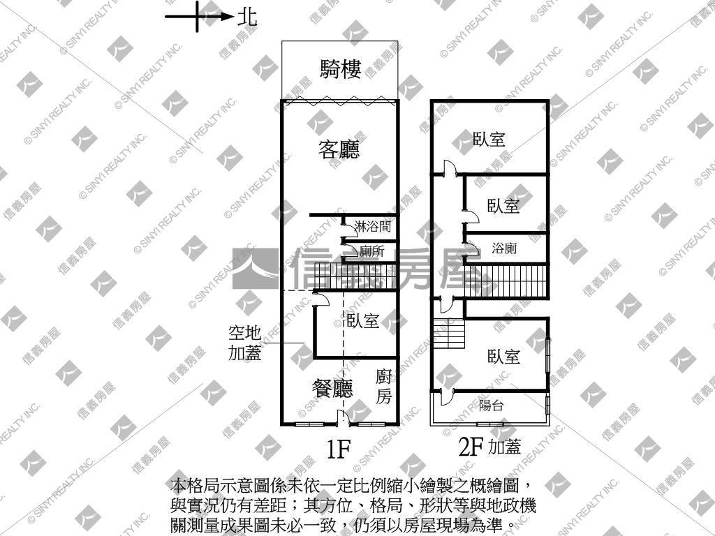 篤行路漂亮透店房屋室內格局與周邊環境