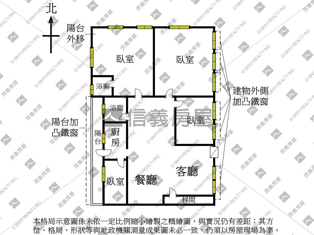 三重同安東街公寓房屋室內格局與周邊環境