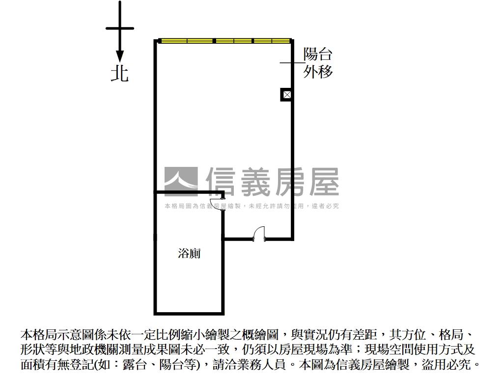 低總Ｃ２２高樓層釋出房屋室內格局與周邊環境