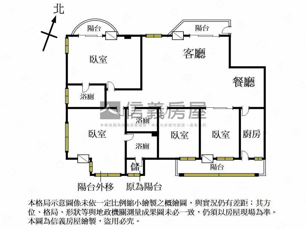 大統名人大戶人家成家美宅房屋室內格局與周邊環境