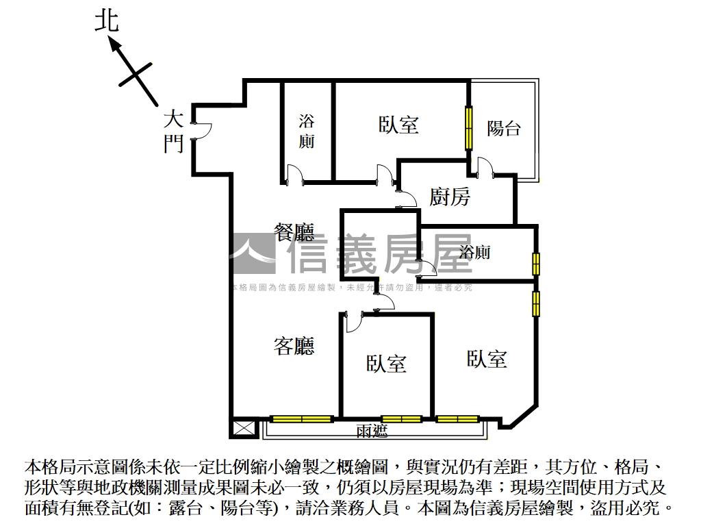 吉祥公園高樓邊間景觀３房房屋室內格局與周邊環境