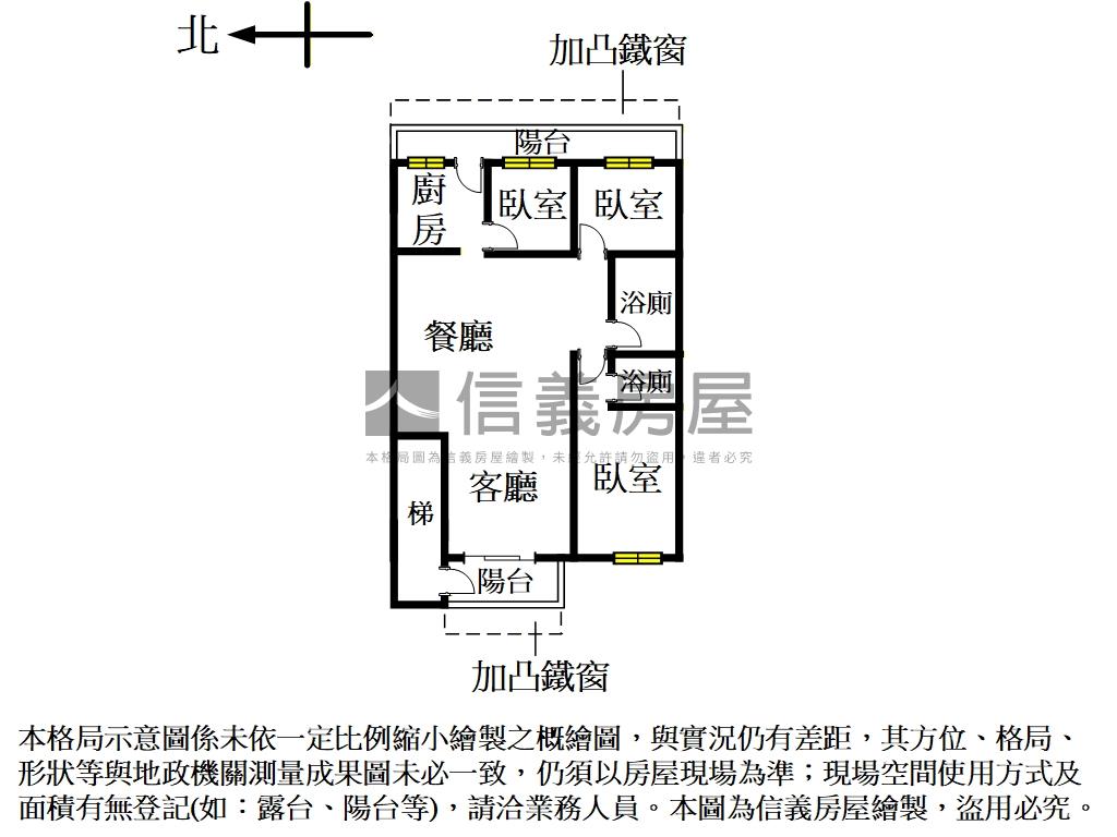 中港路二樓大公寓房屋室內格局與周邊環境