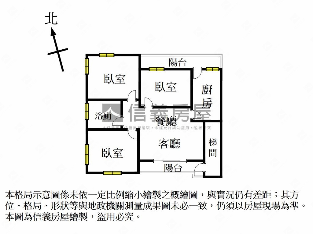 錦繡邊間方正２樓房屋室內格局與周邊環境