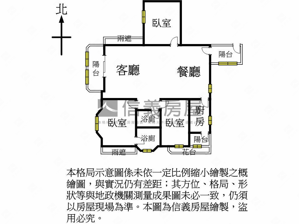 近文化國小標準成家大３房房屋室內格局與周邊環境