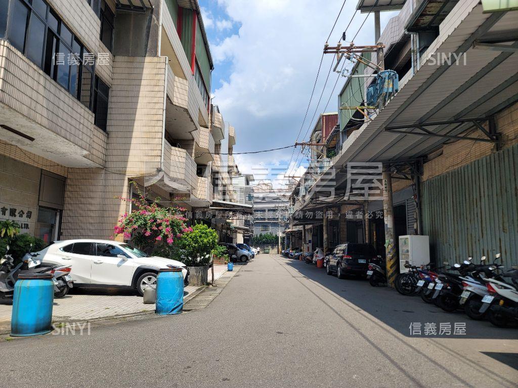 龜山工業廠辦Ａ房屋室內格局與周邊環境