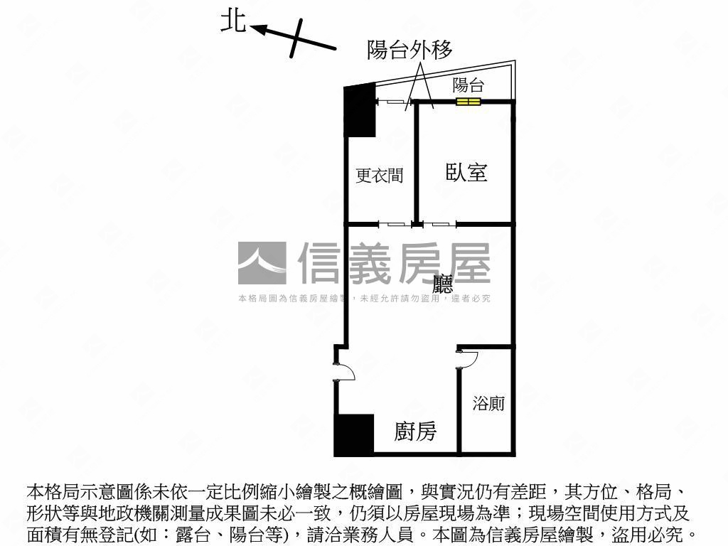 新埔鋼骨巨蛋景觀優美小宅房屋室內格局與周邊環境
