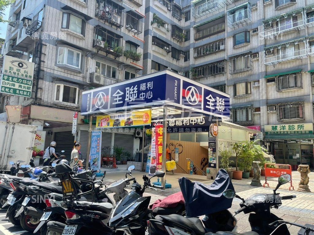 雙併植物園華廈房屋室內格局與周邊環境