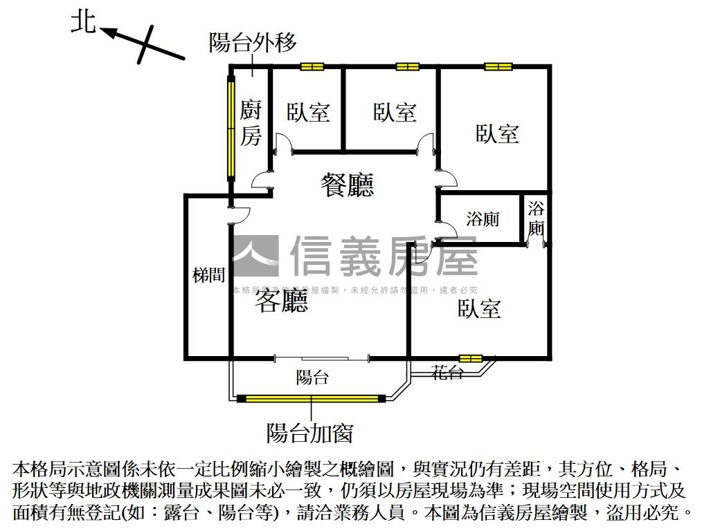 中興電梯四房房屋室內格局與周邊環境