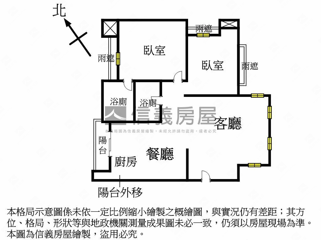 景觀電梯兩房兩衛房屋室內格局與周邊環境