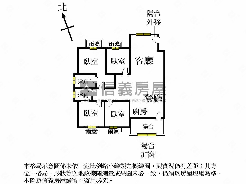 領袖特區四房平車樹梢戶房屋室內格局與周邊環境