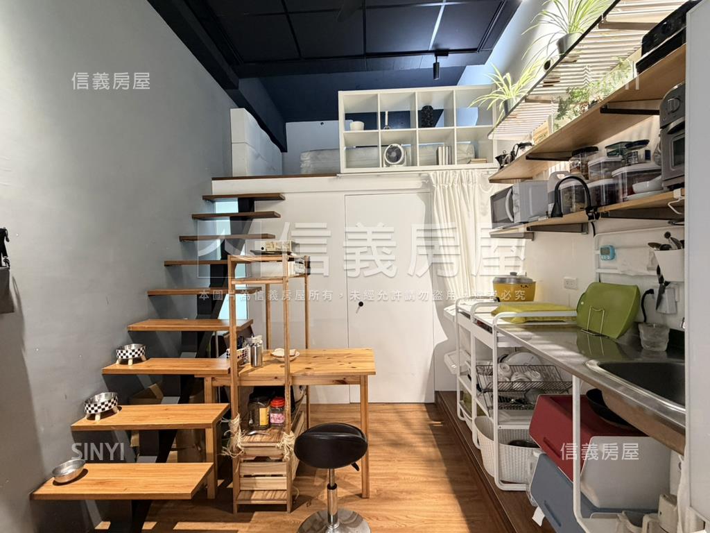 近一點利用心裝潢小店房屋室內格局與周邊環境