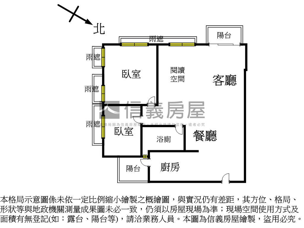 璞園璞森晴‧湖光森居房屋室內格局與周邊環境