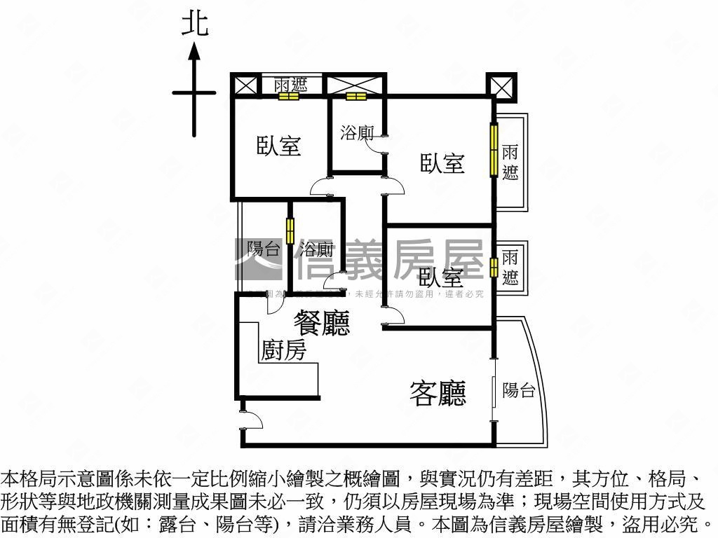金馬迎春藏月三房車位房屋室內格局與周邊環境