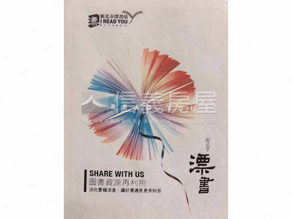 金馬迎春藏月三房車位房屋室內格局與周邊環境