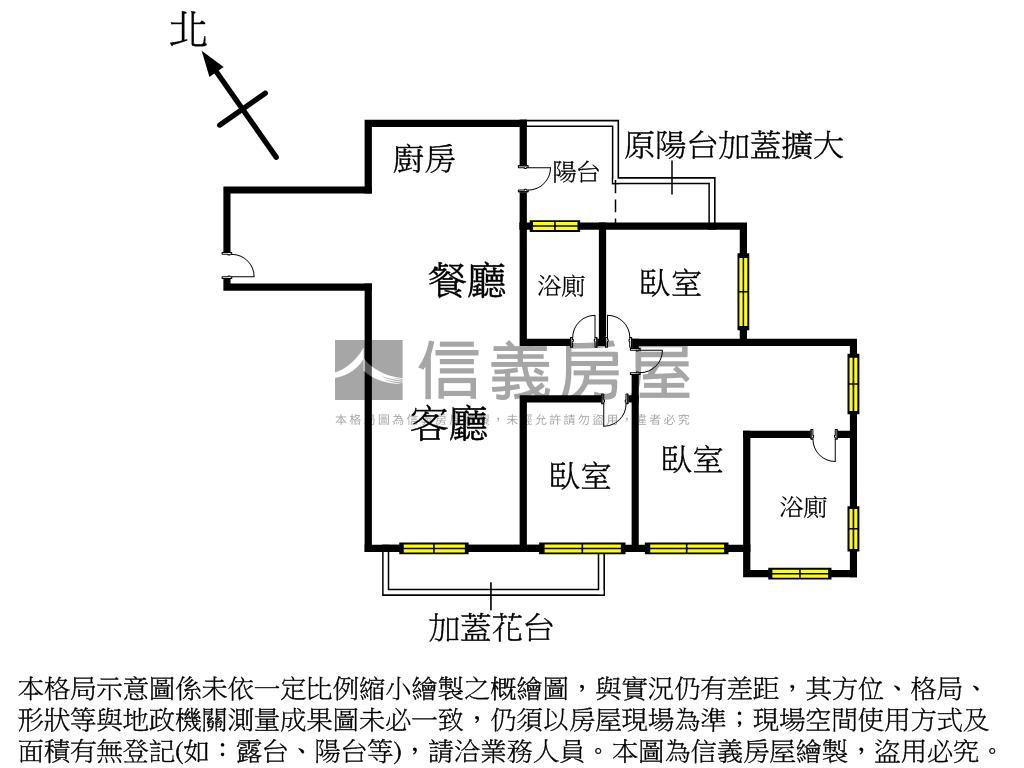 Ｔｈｅ精銳三房雙平面車位房屋室內格局與周邊環境