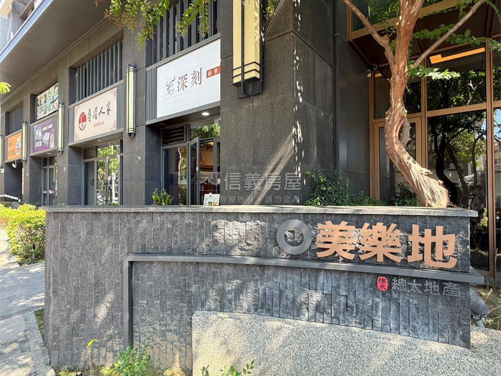 十期廍子總太美樂地美店面房屋室內格局與周邊環境