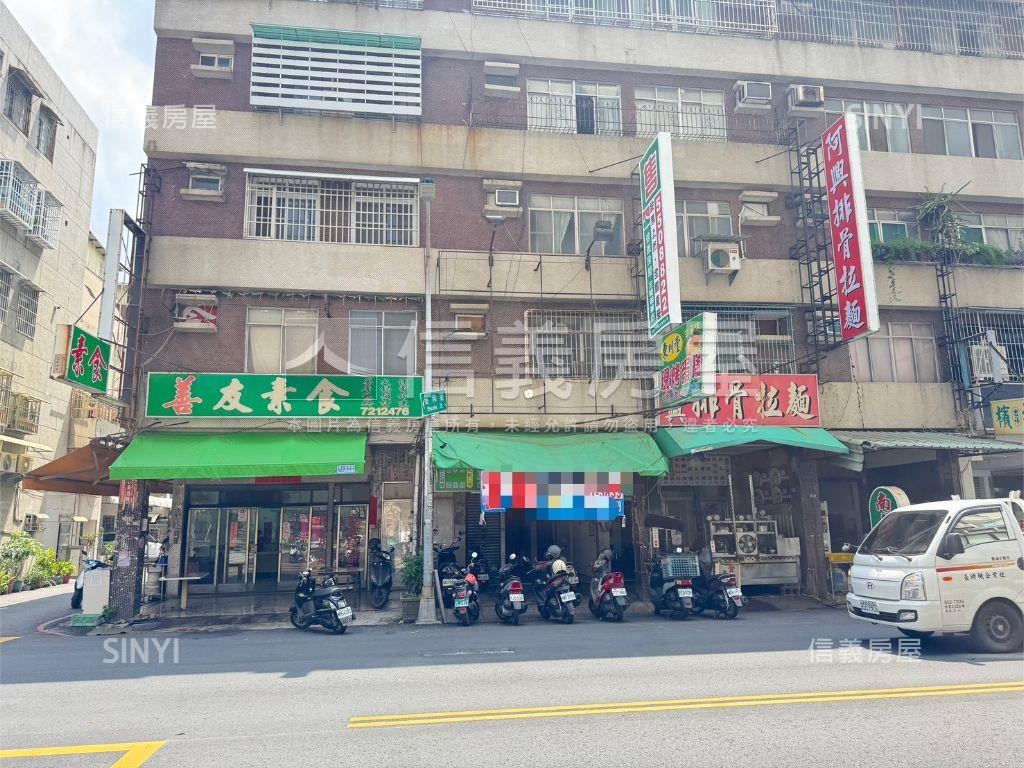 五甲南華正路店面住家房屋室內格局與周邊環境