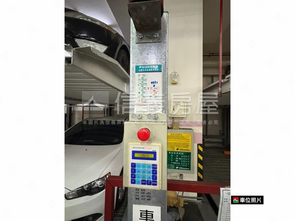 新世界坡道機械車位房屋室內格局與周邊環境