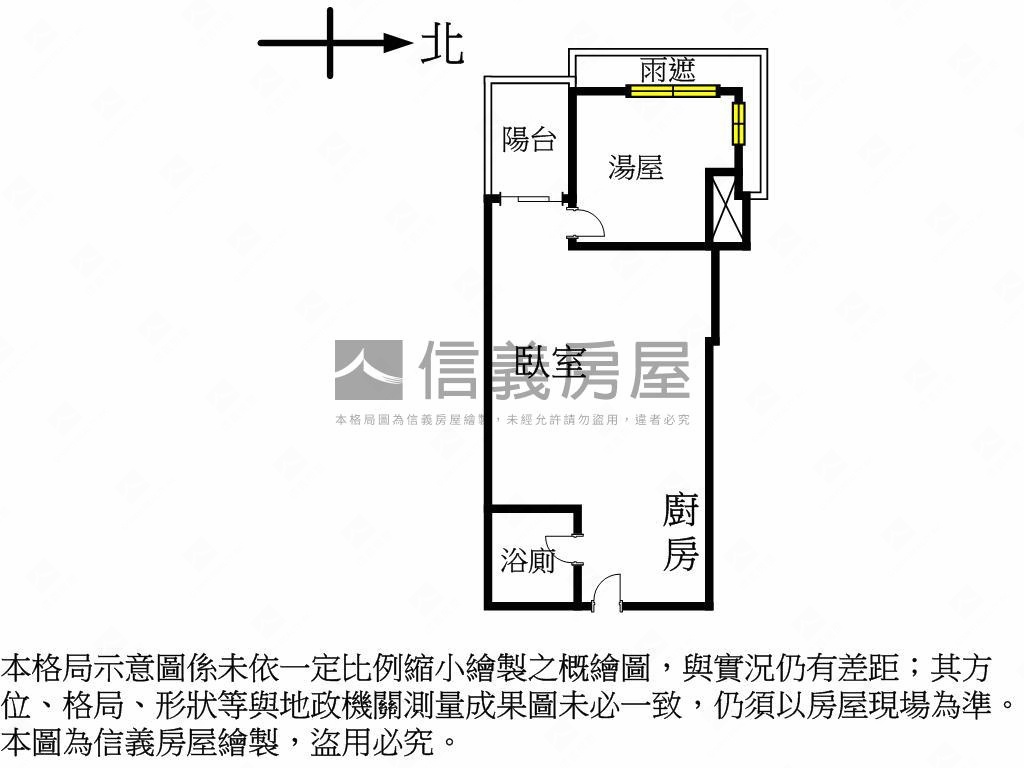溫泉度假休憩花顏湯自慢房屋室內格局與周邊環境