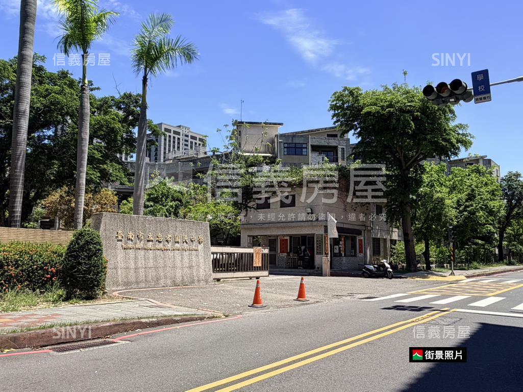 帝心邊間溫馨三房平車房屋室內格局與周邊環境
