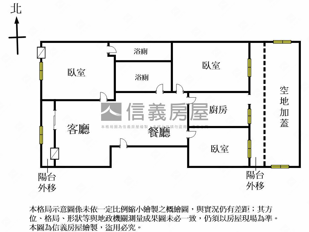 單價俗！西區二樓公寓房屋室內格局與周邊環境