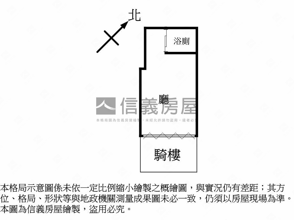內湖捷運人流旺金新店面房屋室內格局與周邊環境