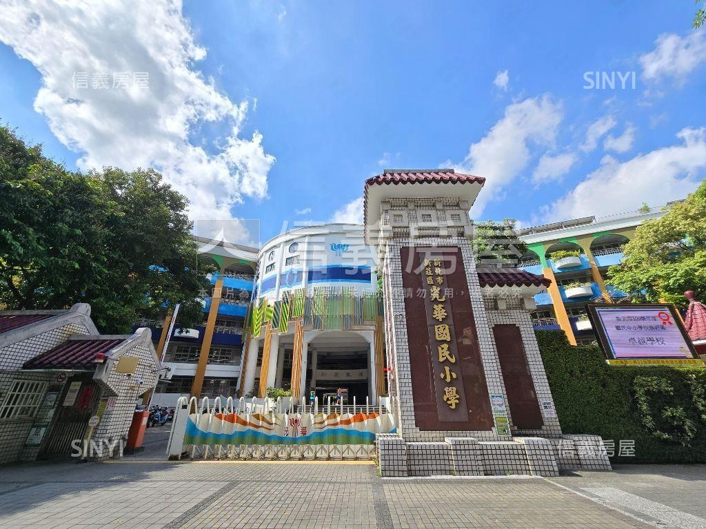 專任！民安讚景觀方正兩房房屋室內格局與周邊環境