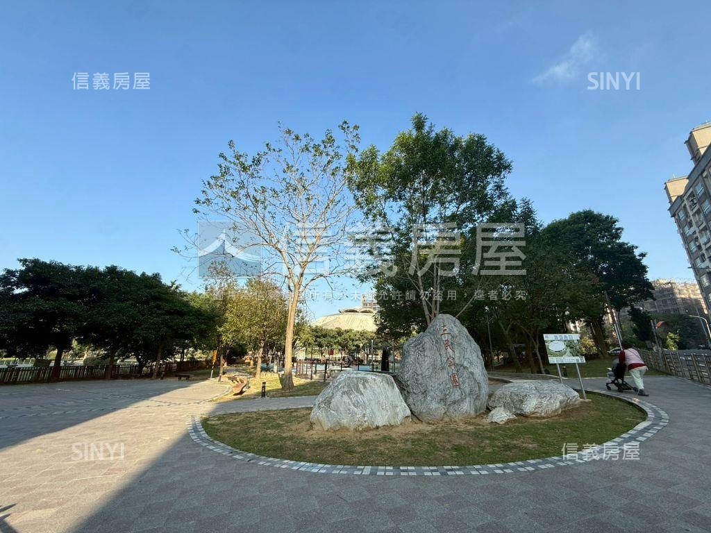 柚子公園旁美透天房屋室內格局與周邊環境