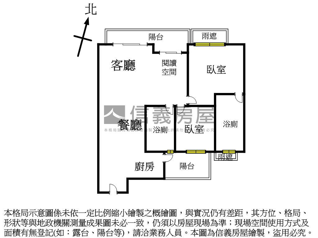 高樓層裝潢２房大空間平車房屋室內格局與周邊環境