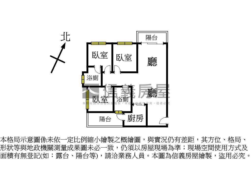 植日森田園景觀三房車位房屋室內格局與周邊環境