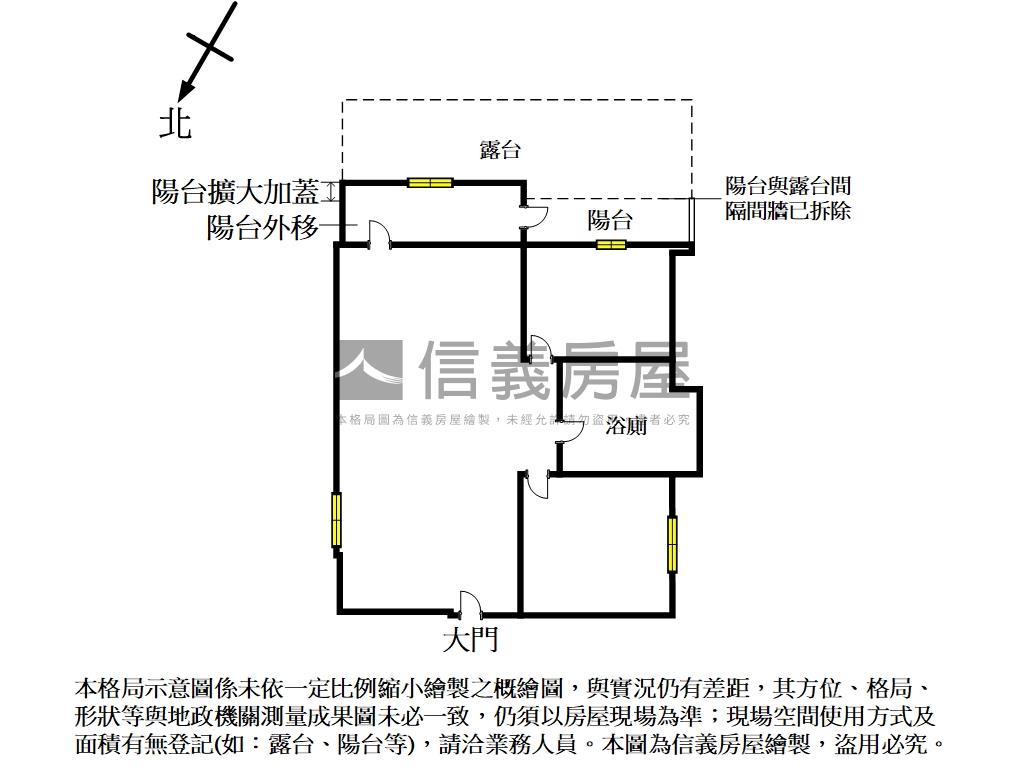 華登天美方正好屋房屋室內格局與周邊環境