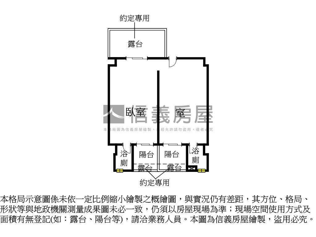 僑家晶鑽天心２Ａ房屋室內格局與周邊環境