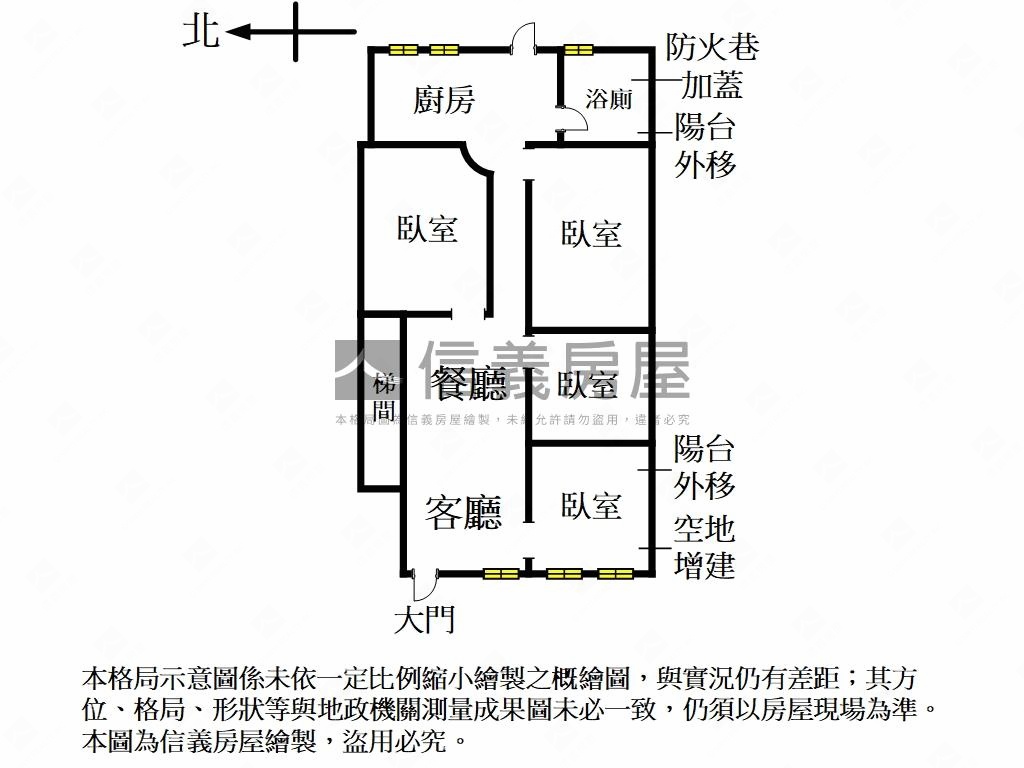 民享靓壹樓房屋室內格局與周邊環境