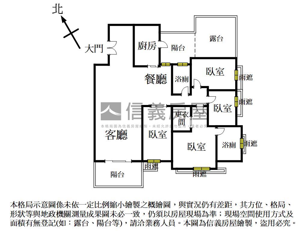 雲硯四房平面車位露台戶房屋室內格局與周邊環境