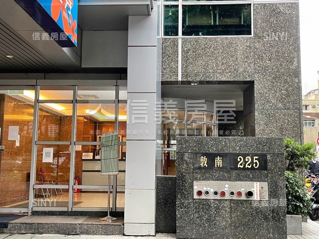 敦南２２５看１０１附車位房屋室內格局與周邊環境